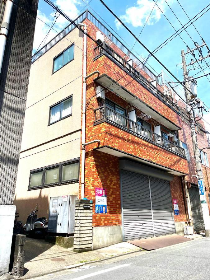 도쿄 Nearest Sta 4Mins!Nr Ikebukuro,Shinjuku,Shibuya! 아파트 외부 사진