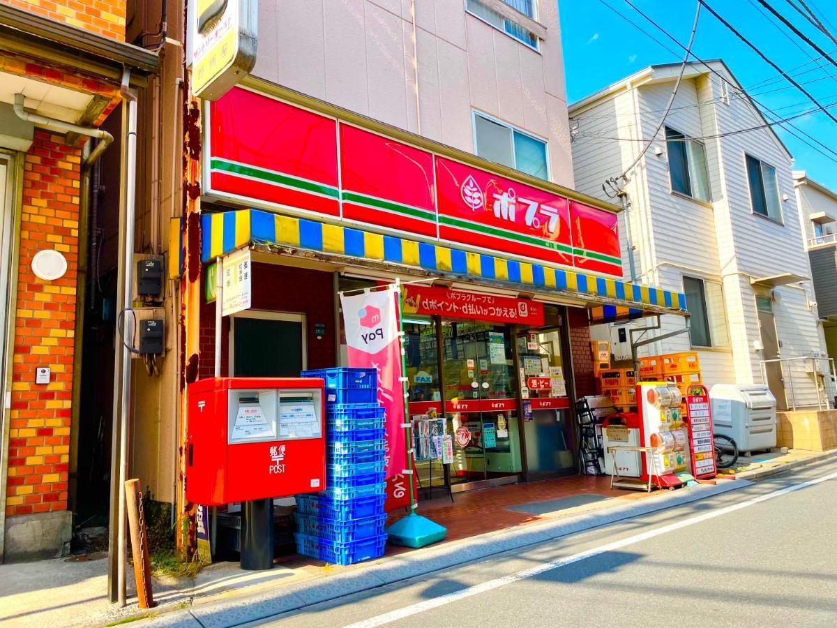 도쿄 Nearest Sta 4Mins!Nr Ikebukuro,Shinjuku,Shibuya! 아파트 외부 사진