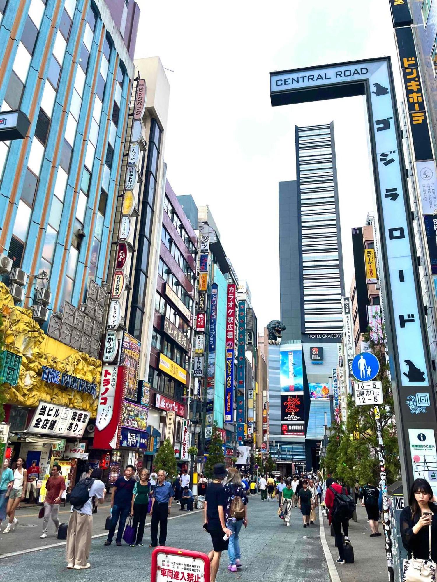 도쿄 Nearest Sta 4Mins!Nr Ikebukuro,Shinjuku,Shibuya! 아파트 외부 사진